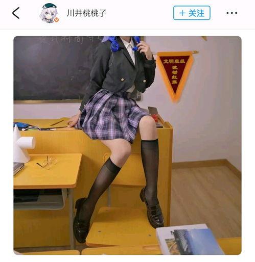 米游社cos 吃瓜,盘点热门角色cosplay瞬间