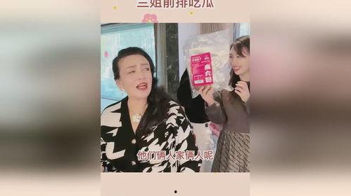 肖姐吃瓜小说,揭秘娱乐圈背后的秘密与真相