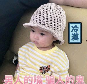 罗熙吃瓜图片,娱乐圈幕后真相曝光