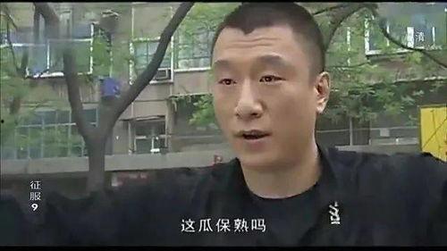 战哥吃瓜,揭秘娱乐圈幕后真相