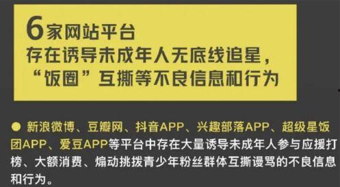 免费吃瓜去哪,揭秘热门瓜源，畅享娱乐盛宴