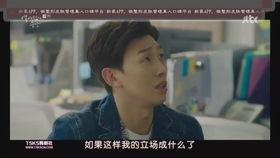 憨憨吃瓜群众,揭秘网络热议背后的趣味与真相