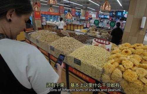 小夫妻超市吃瓜,小夫妻超市吃瓜趣事多