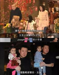 礼遇小保镖吃瓜,吃瓜群众眼中的宫廷秘闻