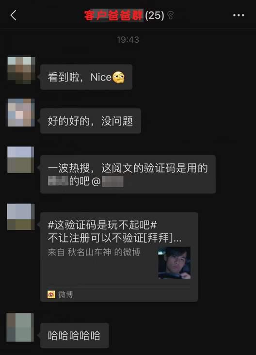 吃瓜的程序猿,揭秘IT界的轻松时刻
