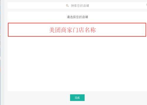 公主绑定吃瓜系统,笑料百出宫廷风云录