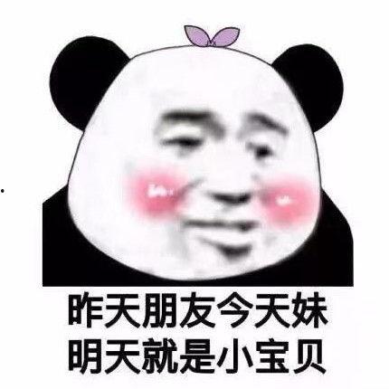 看戏吃瓜群众完结,一场全民参与的剧情盛宴落幕