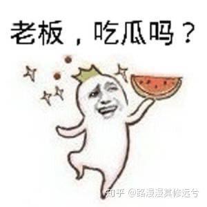 吃瓜搂腰表情,揭秘网络社交新潮流