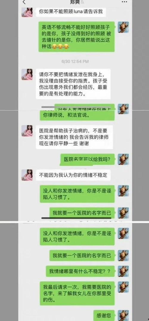 吃瓜群众美美哒,揭秘网络热议背后的生活态度
