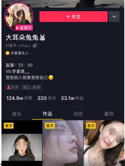 武义吃瓜事件视频播放,网络热议背后的真相揭秘
