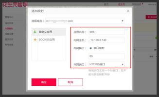 外网吃瓜的软件,带你领略虚拟世界的娱乐盛宴