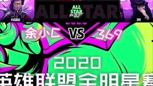 lol炸裂吃瓜,揭秘电竞圈的激情碰撞与幕后故事