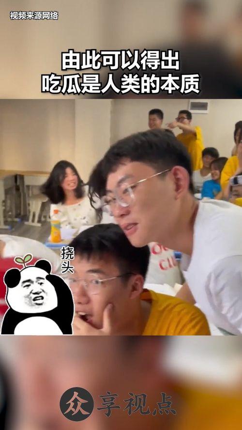 人类本质吃瓜,吃瓜背后的文化现象与心理解读