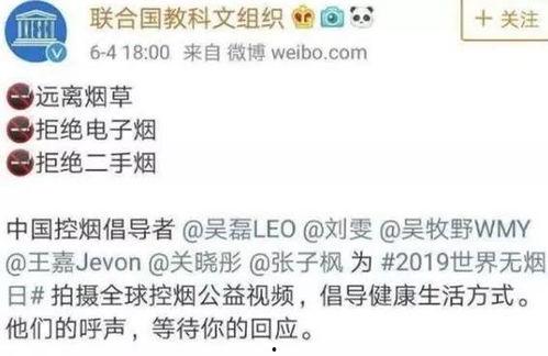 2019吃瓜汇总,2019年度娱乐圈吃瓜大事件盘点